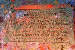 John Catton's bronze plaque